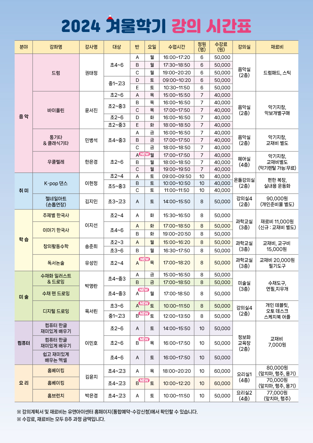 %EB%A6%AC%ED%94%8C%EB%A0%9B-%EC%9B%90%EB%B3%B83.jpg