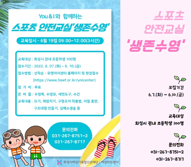 6월 둘째주 4.jpg