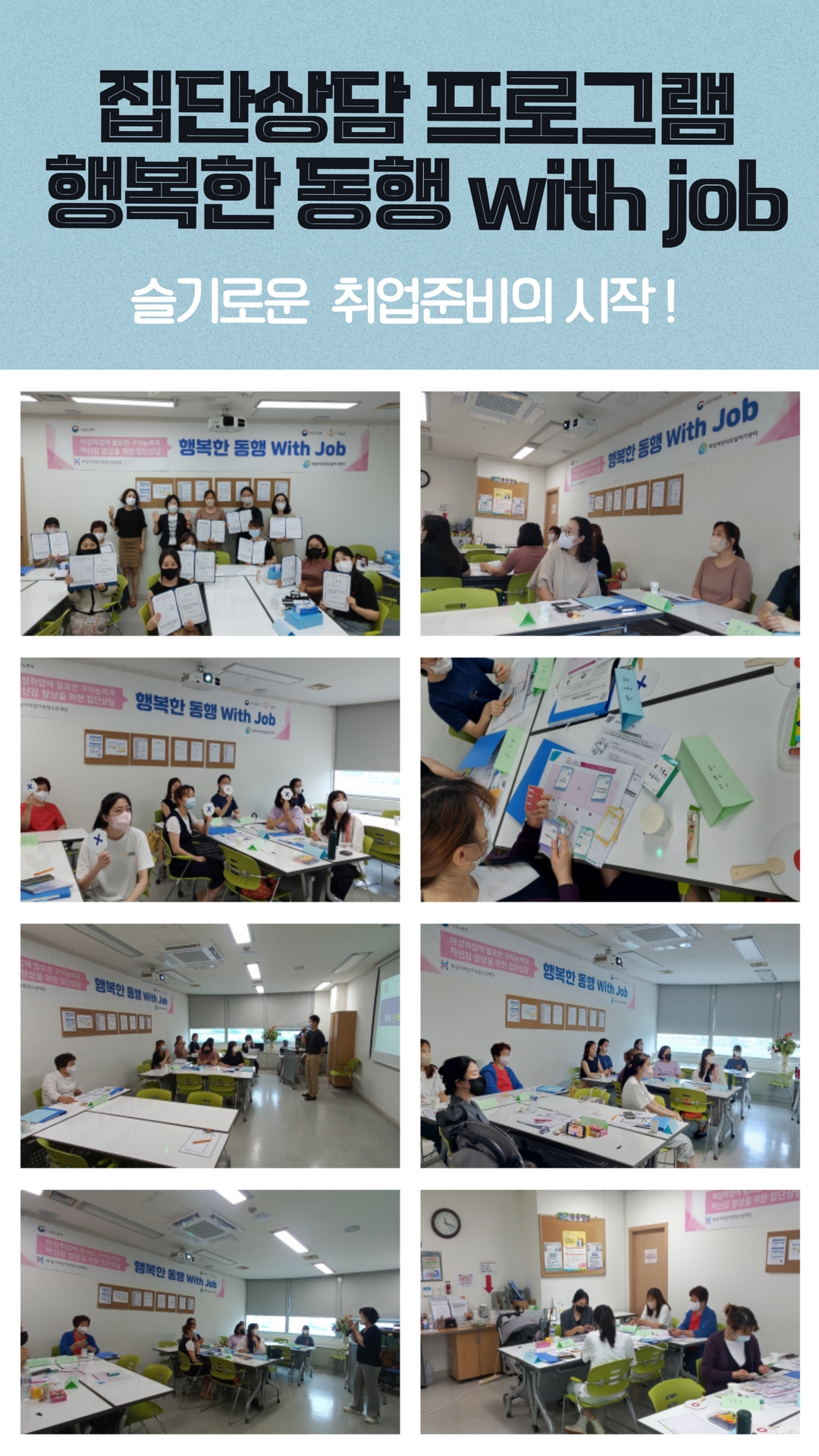 제목을 입력하세요 (9).jpg