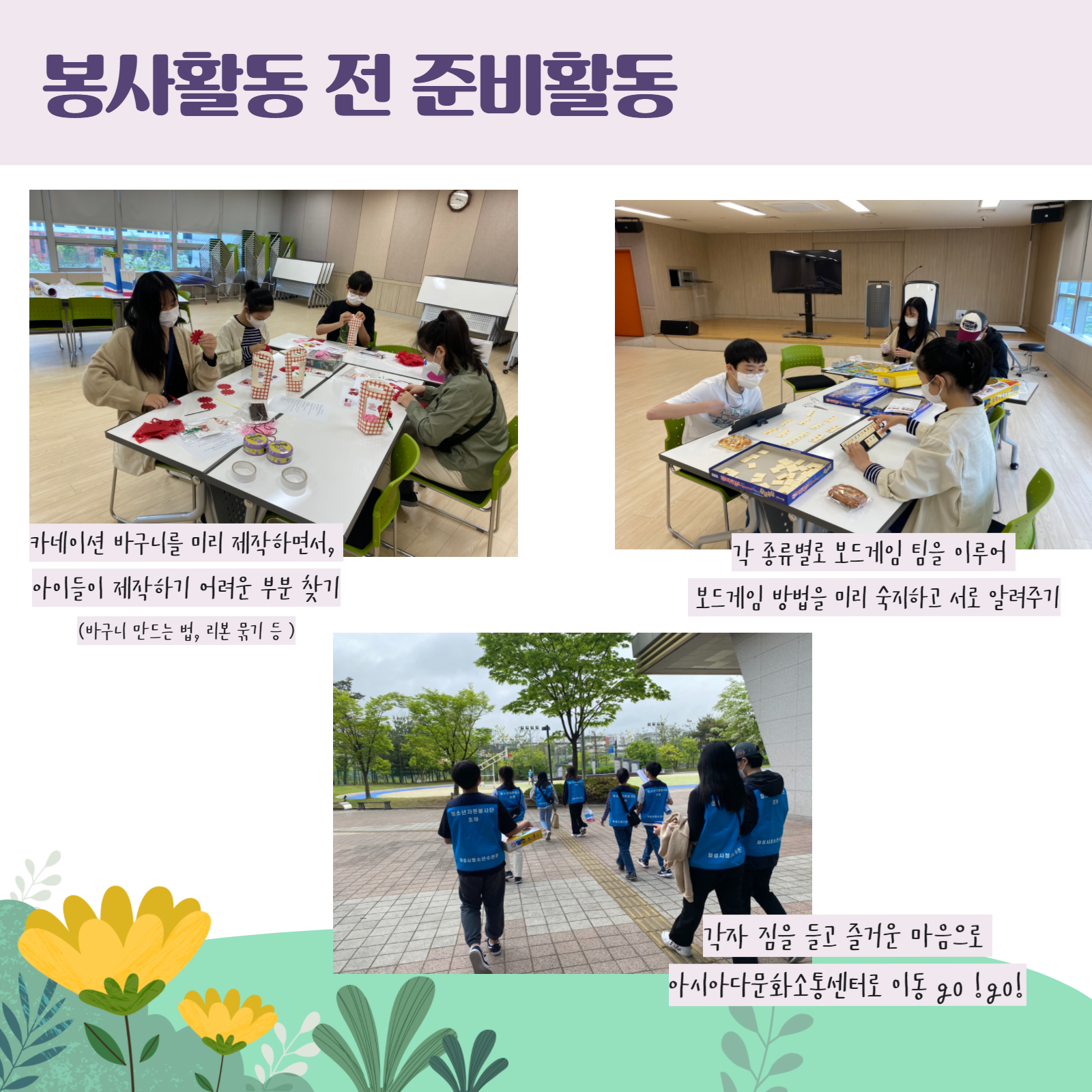 제목을 입력하세요 3.png