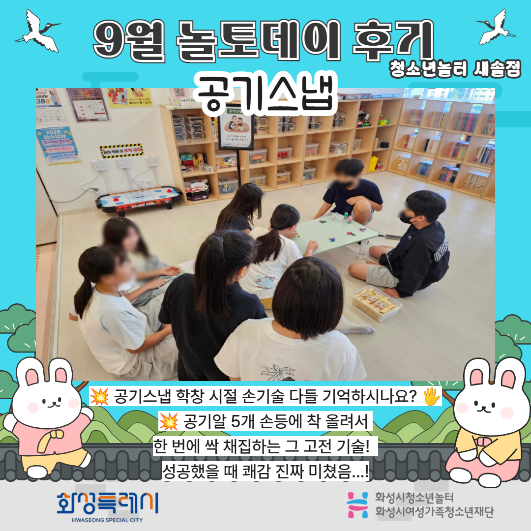 [복사본] 제목을 입력하세요 2.jpg