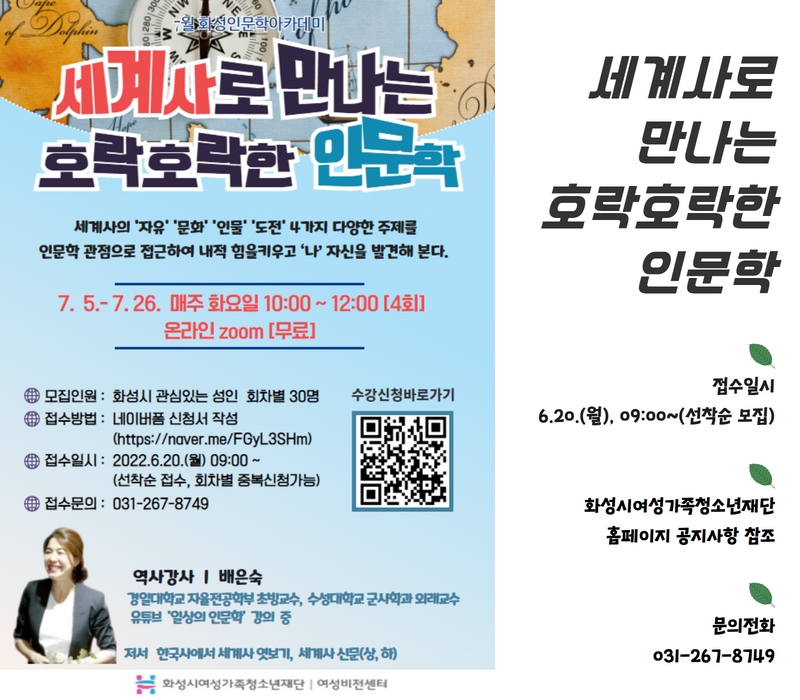 6월 넷째주 2.jpg