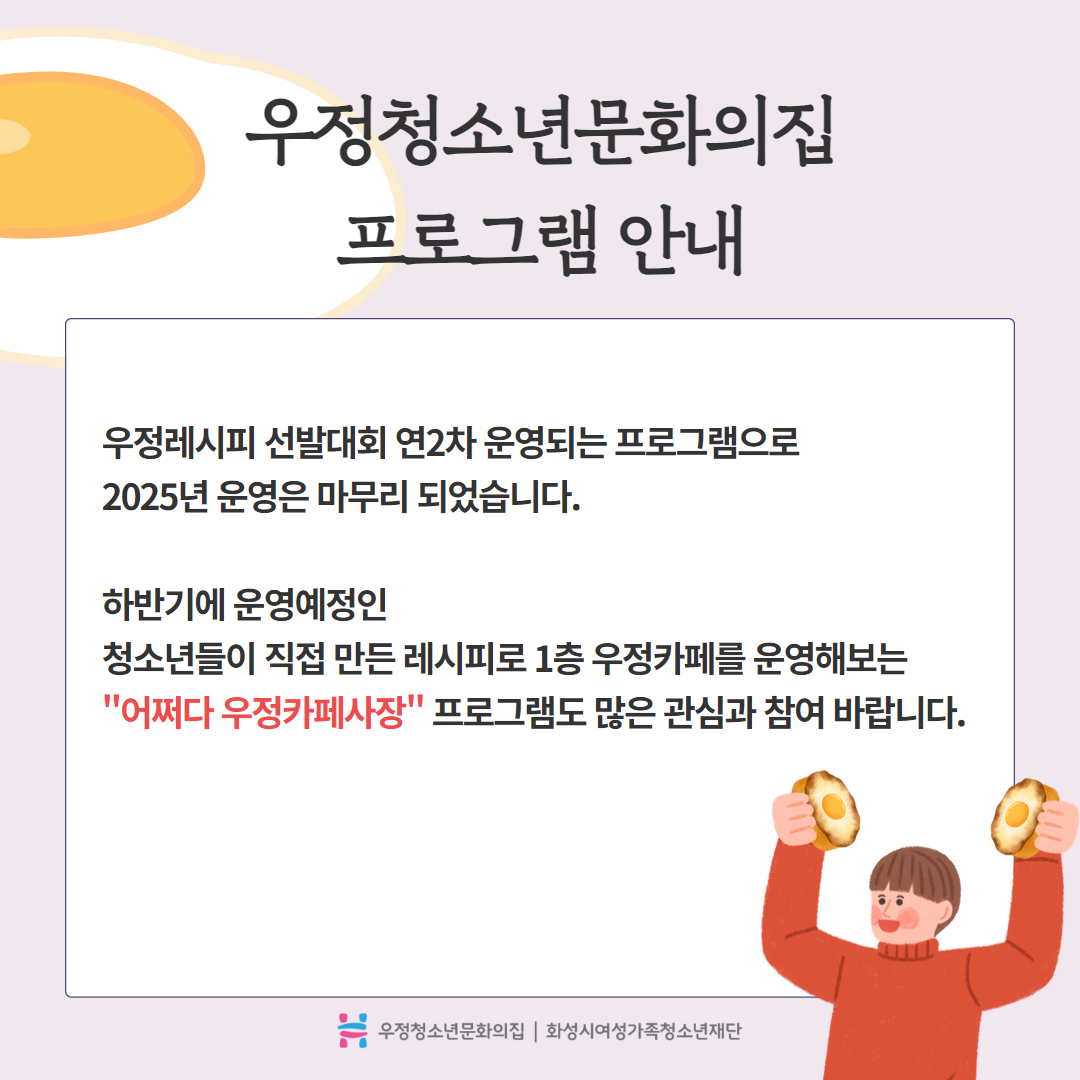 [복사본] 카드뉴스 9.jpg