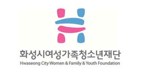 화성시여성가족청소년재단.png