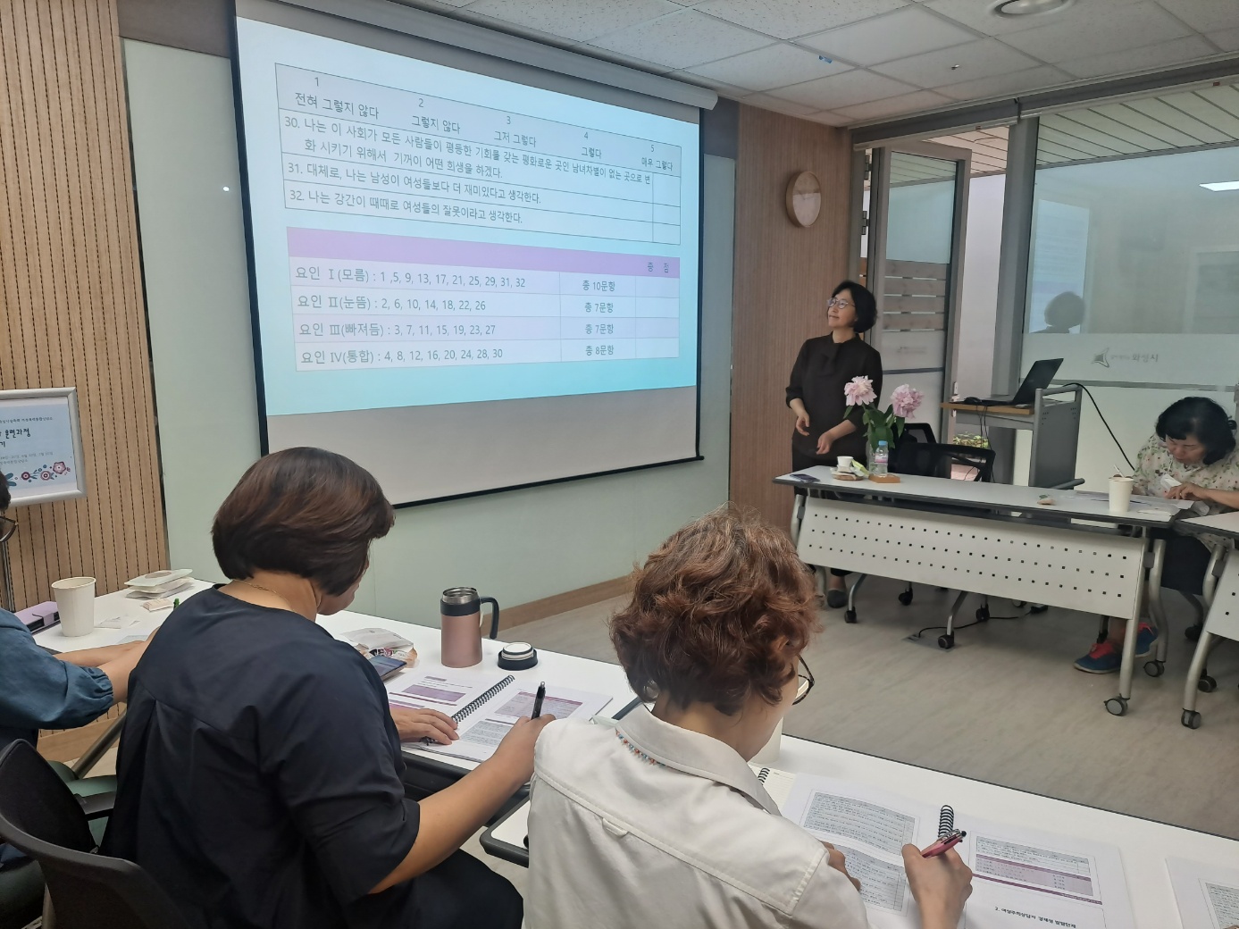 230519_슈퍼비전 (2).jpg