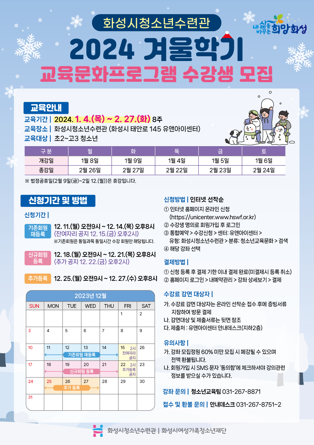 %EB%A6%AC%ED%94%8C%EB%A0%9B-%EC%9B%90%EB%B3%B81.jpg