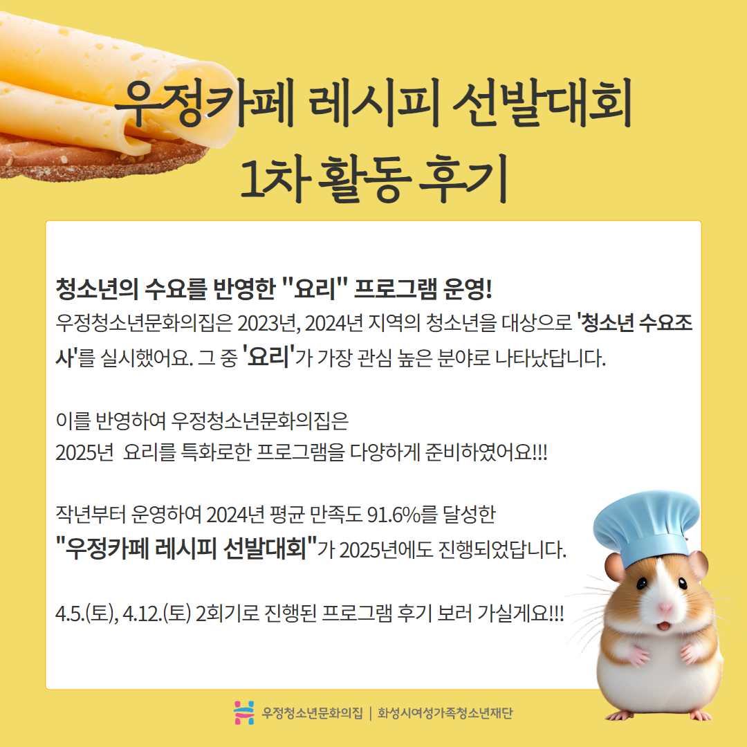 카드뉴스 1.jpg