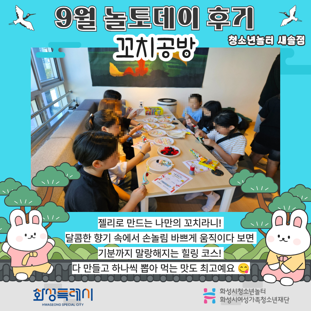 [복사본] 제목을 입력하세요 1.jpg