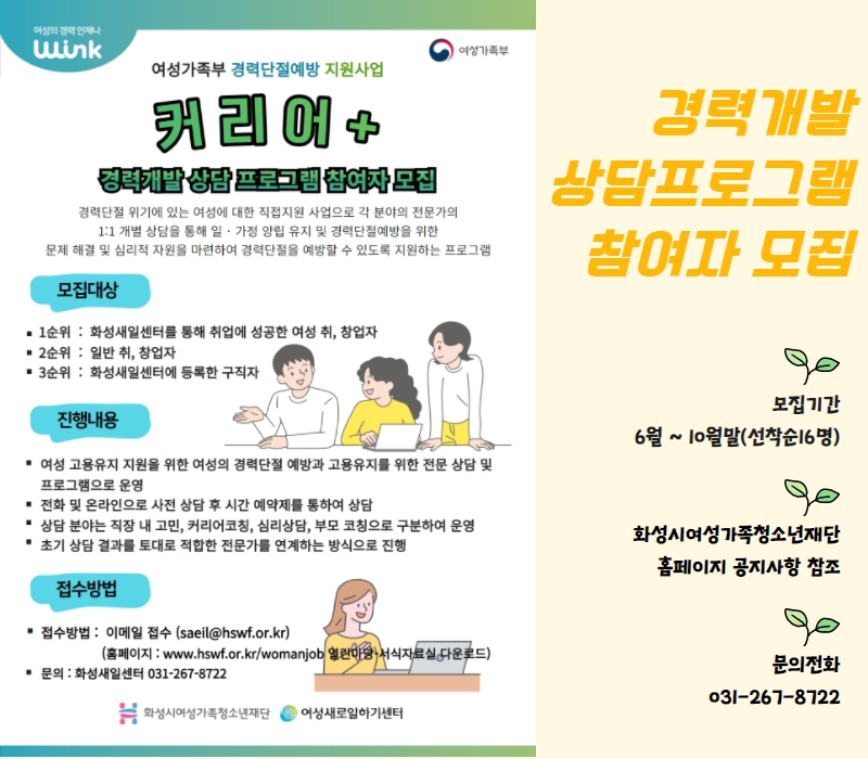 6월 둘째주 6.jpg