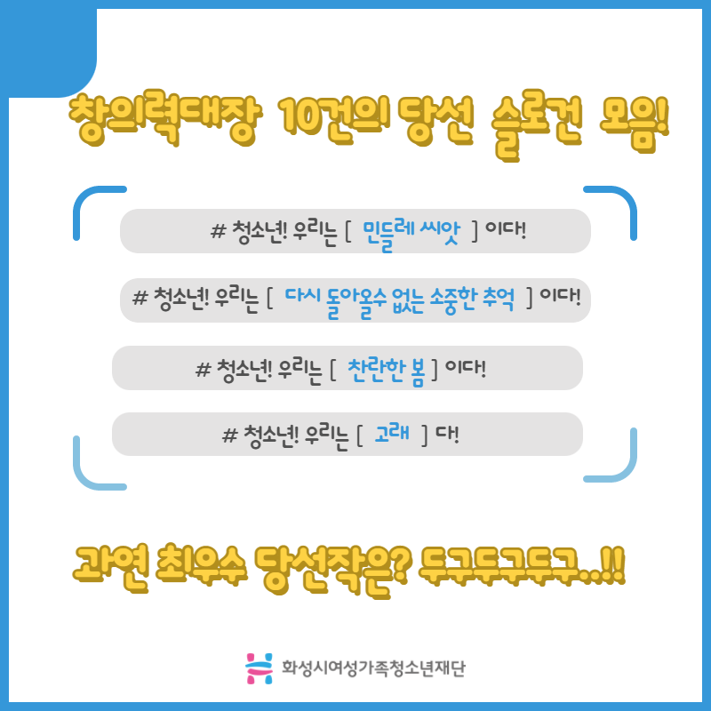제목을 입력하세요 4.png