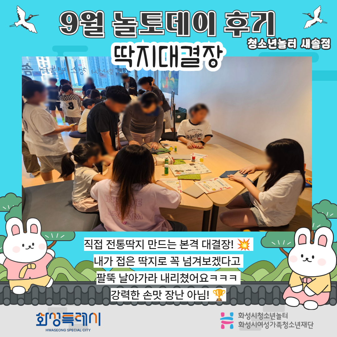[복사본] 제목을 입력하세요 4.jpg
