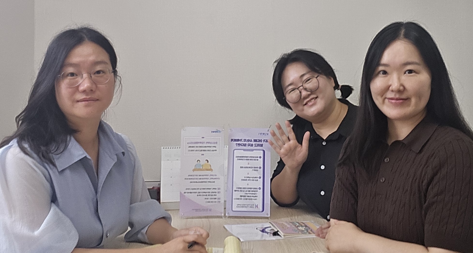 변호사 문효정 법률사무소 방문