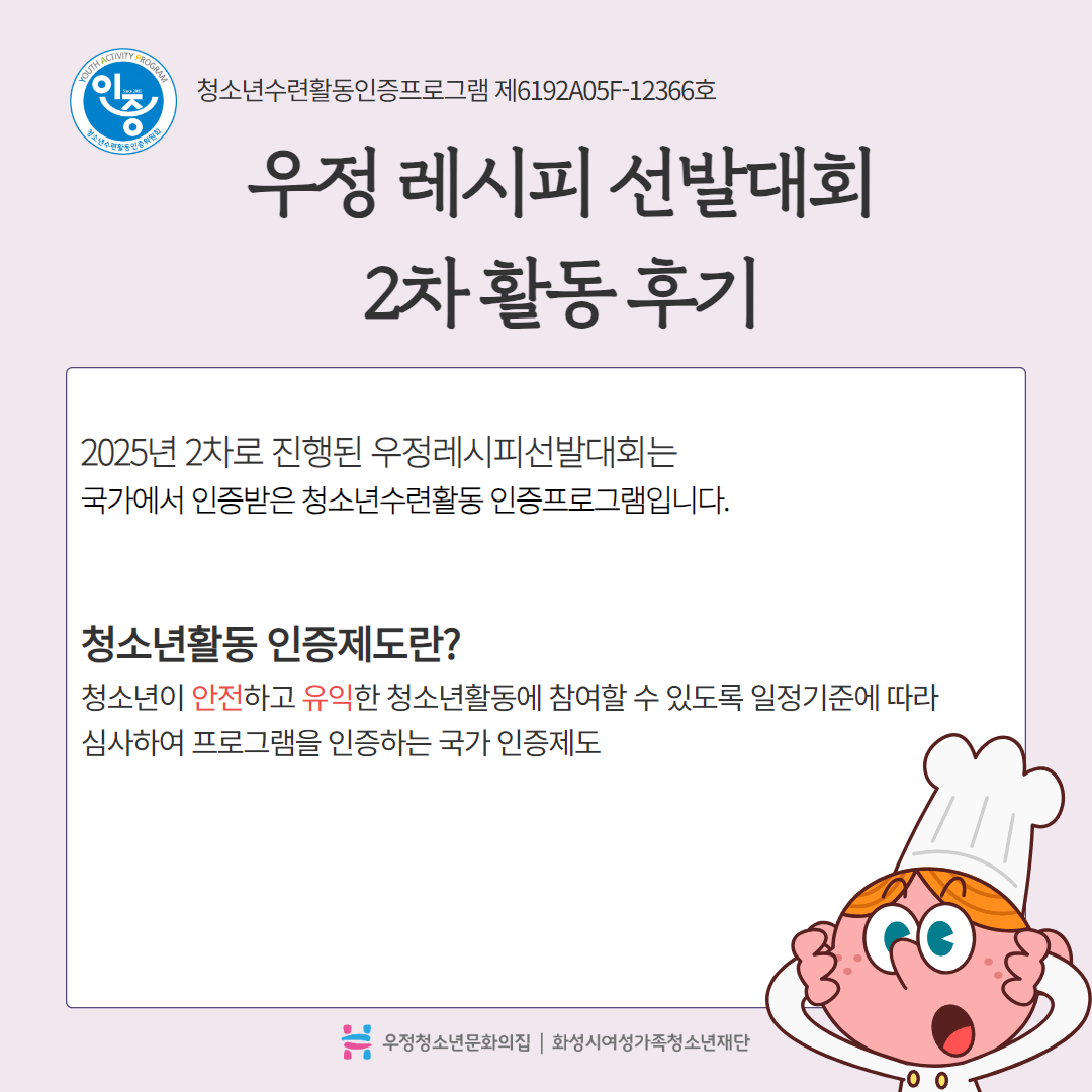 [복사본] 카드뉴스 1.jpg