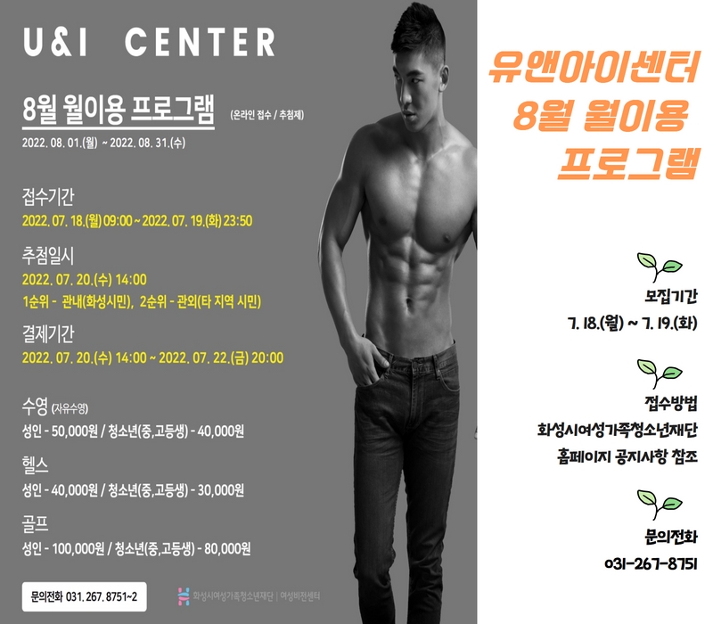 7월 셋째주 6.jpg