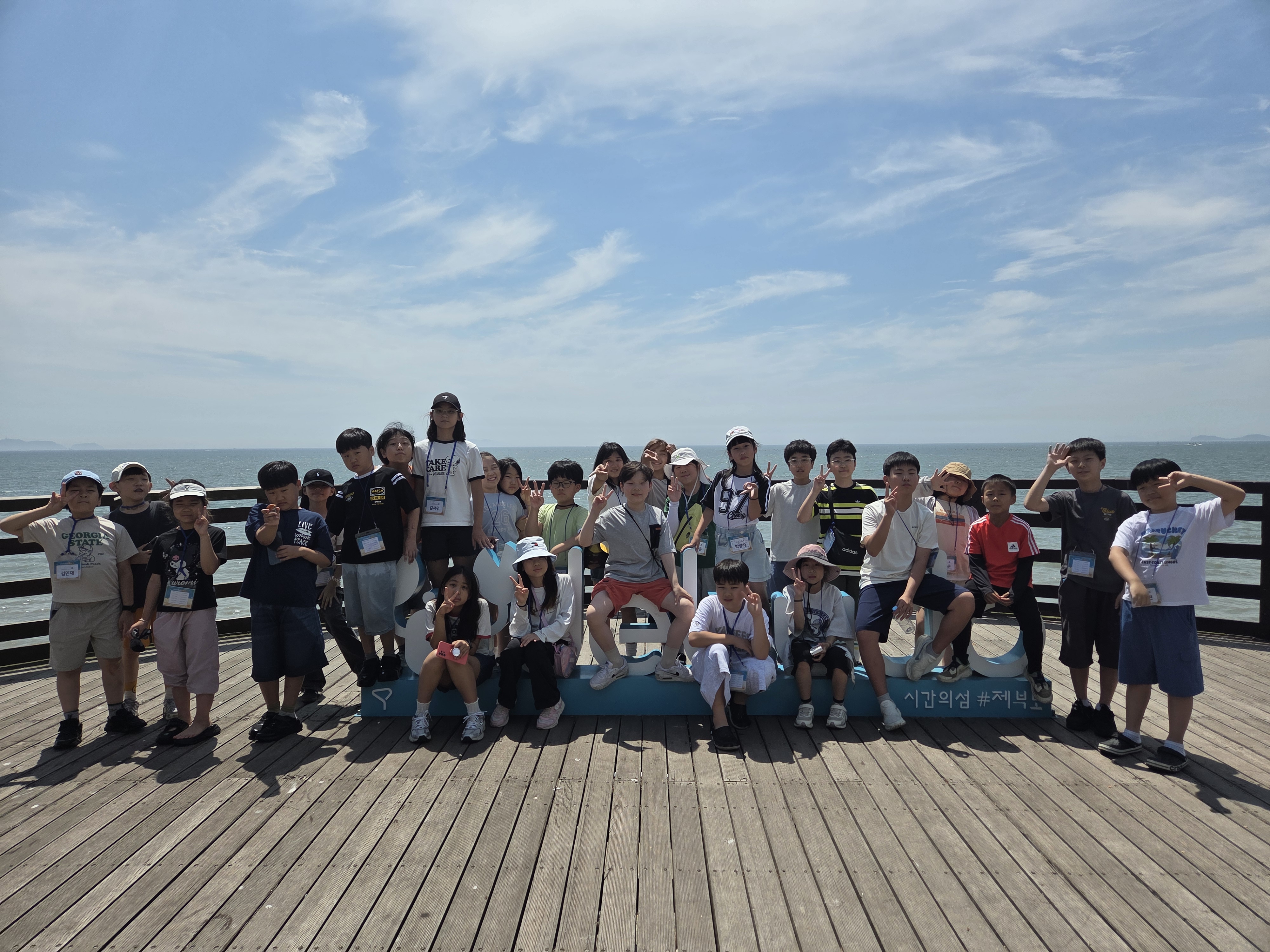 보도사진2(단체).jpg