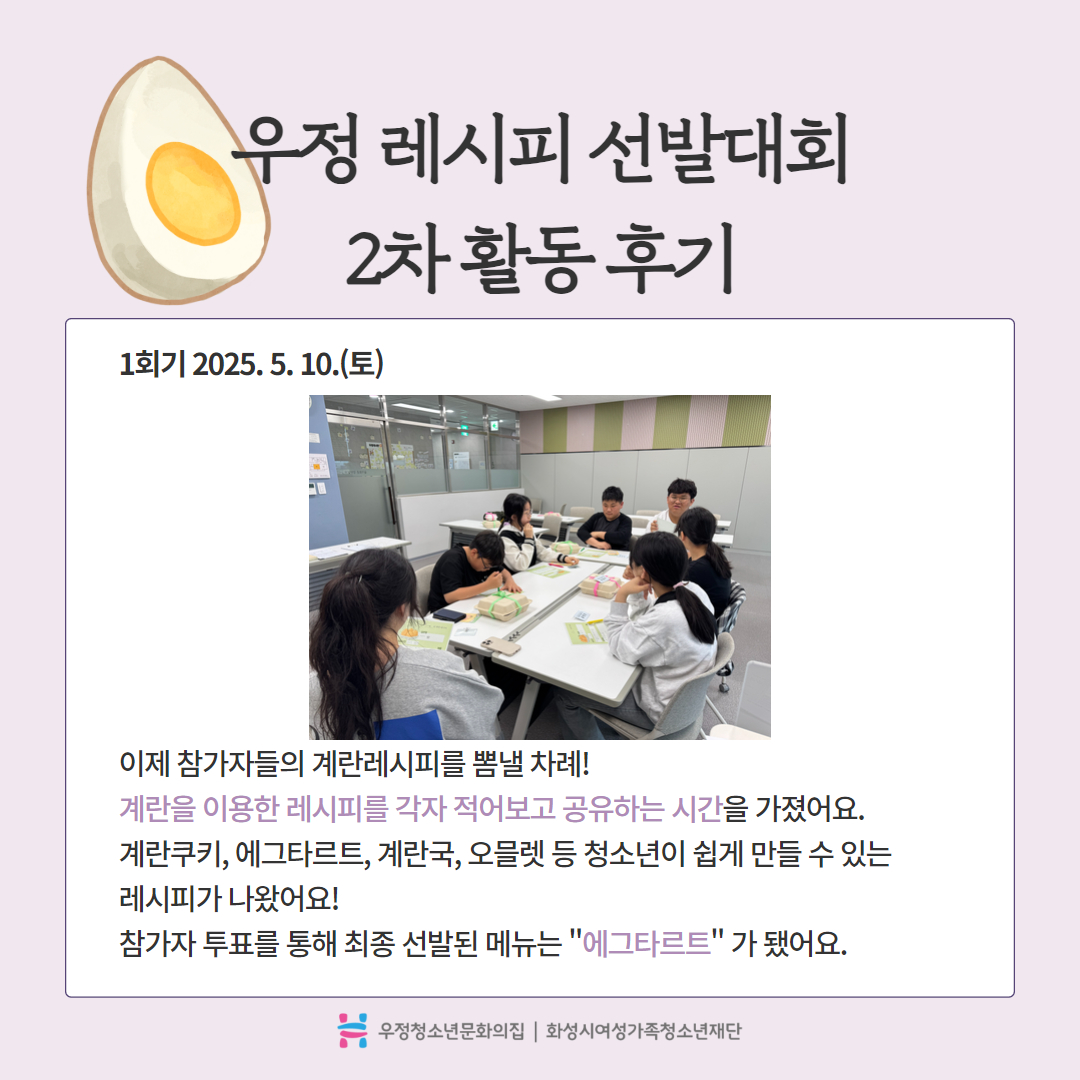 [복사본] 카드뉴스 5.jpg