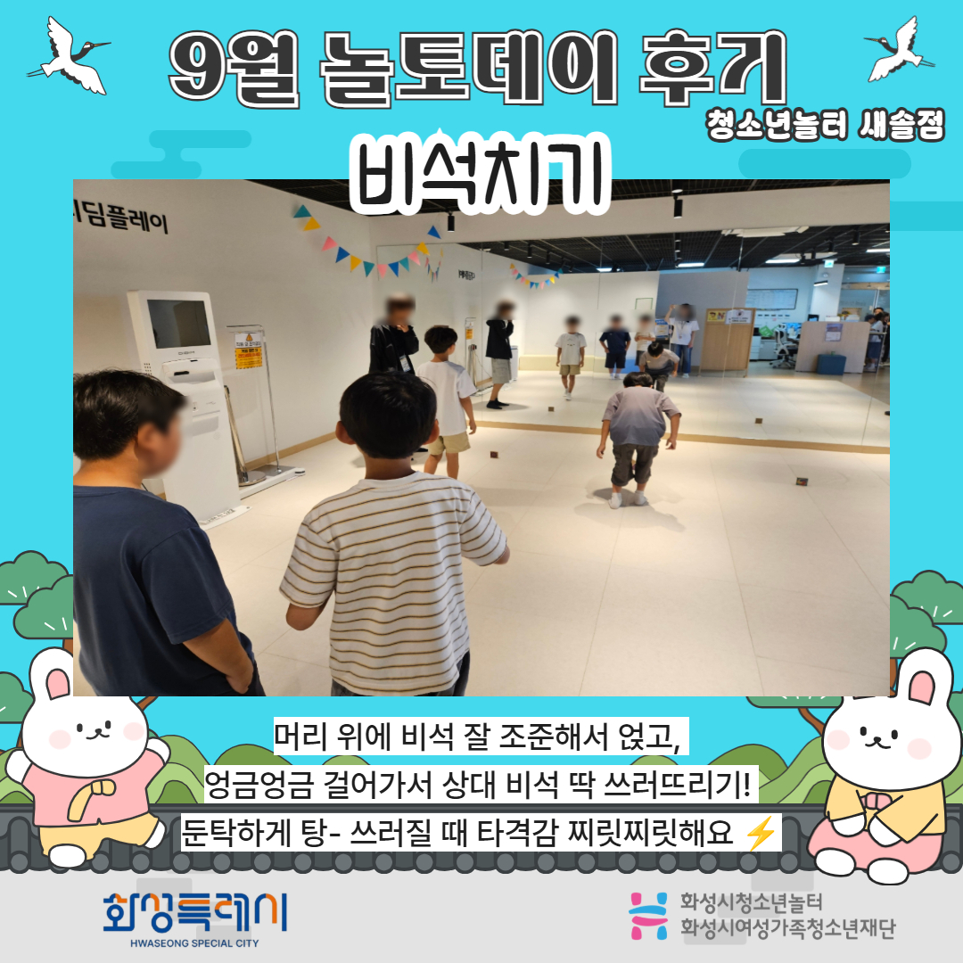 [복사본] 제목을 입력하세요 3.jpg