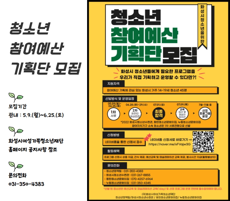 6월 셋째주 8.jpg