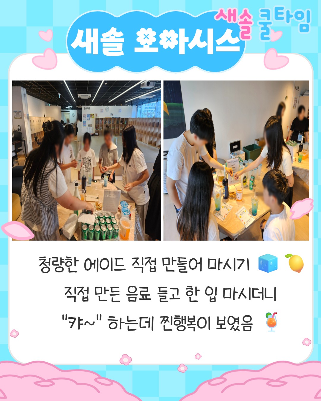 제목을 입력하세요 4.jpg