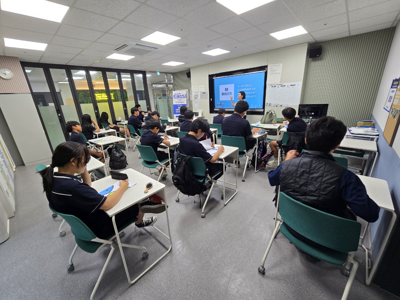 보도자료1(우정청소년방과후아카데미 또래상담교육).jpg