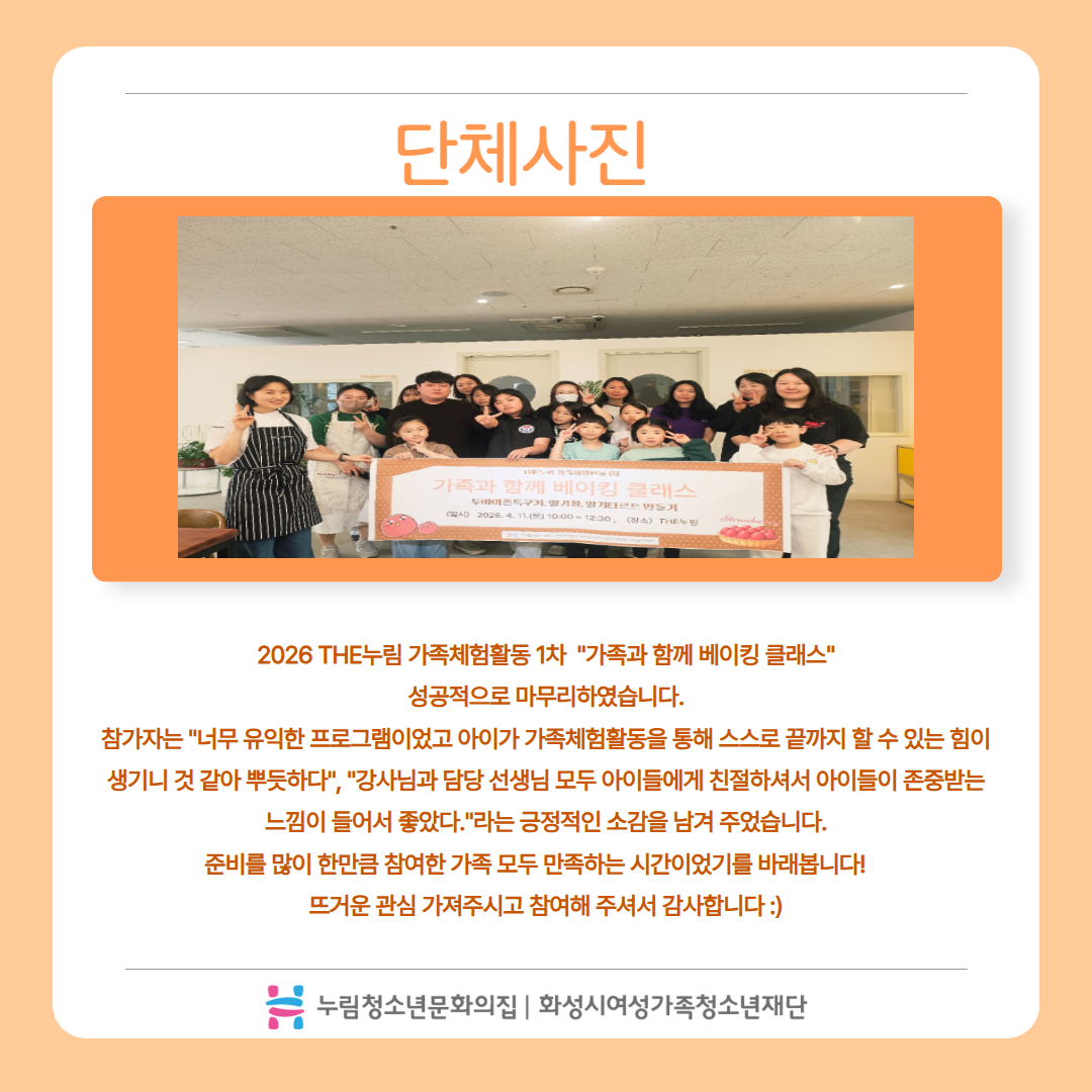카드뉴스6.jpg
