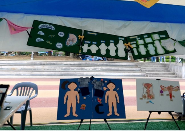 화면 캡처 2024-04-05 154341.jpg