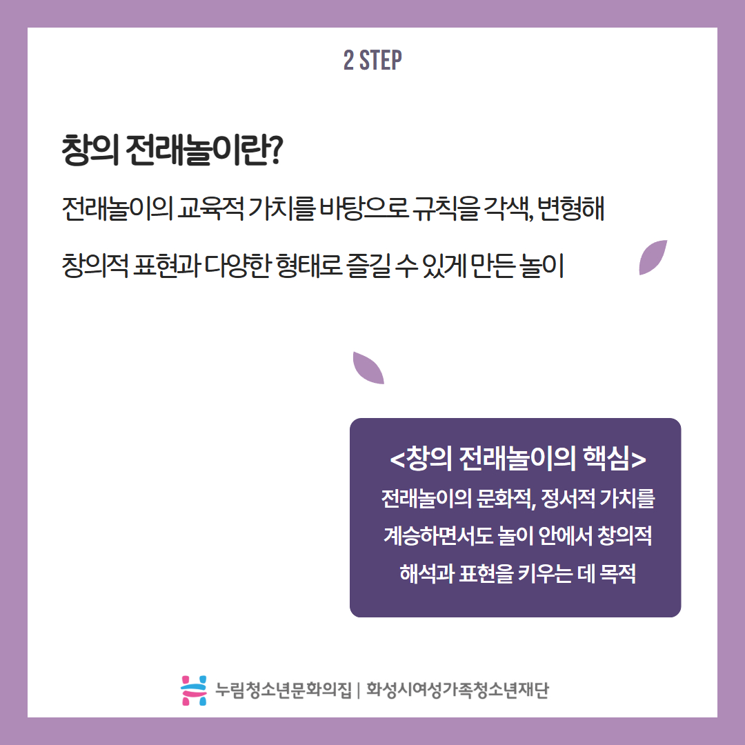 카드뉴스 3.jpg