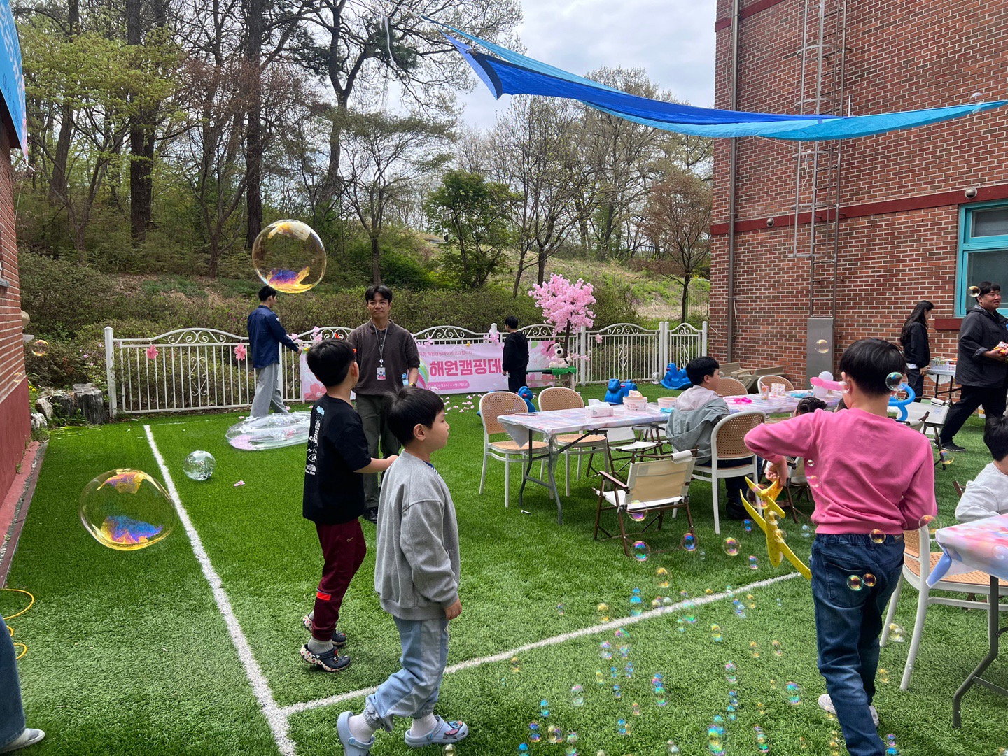 우정청소년문화의집,  해원학교에서‘2026 찾아가는 우정문집 1차’성료
