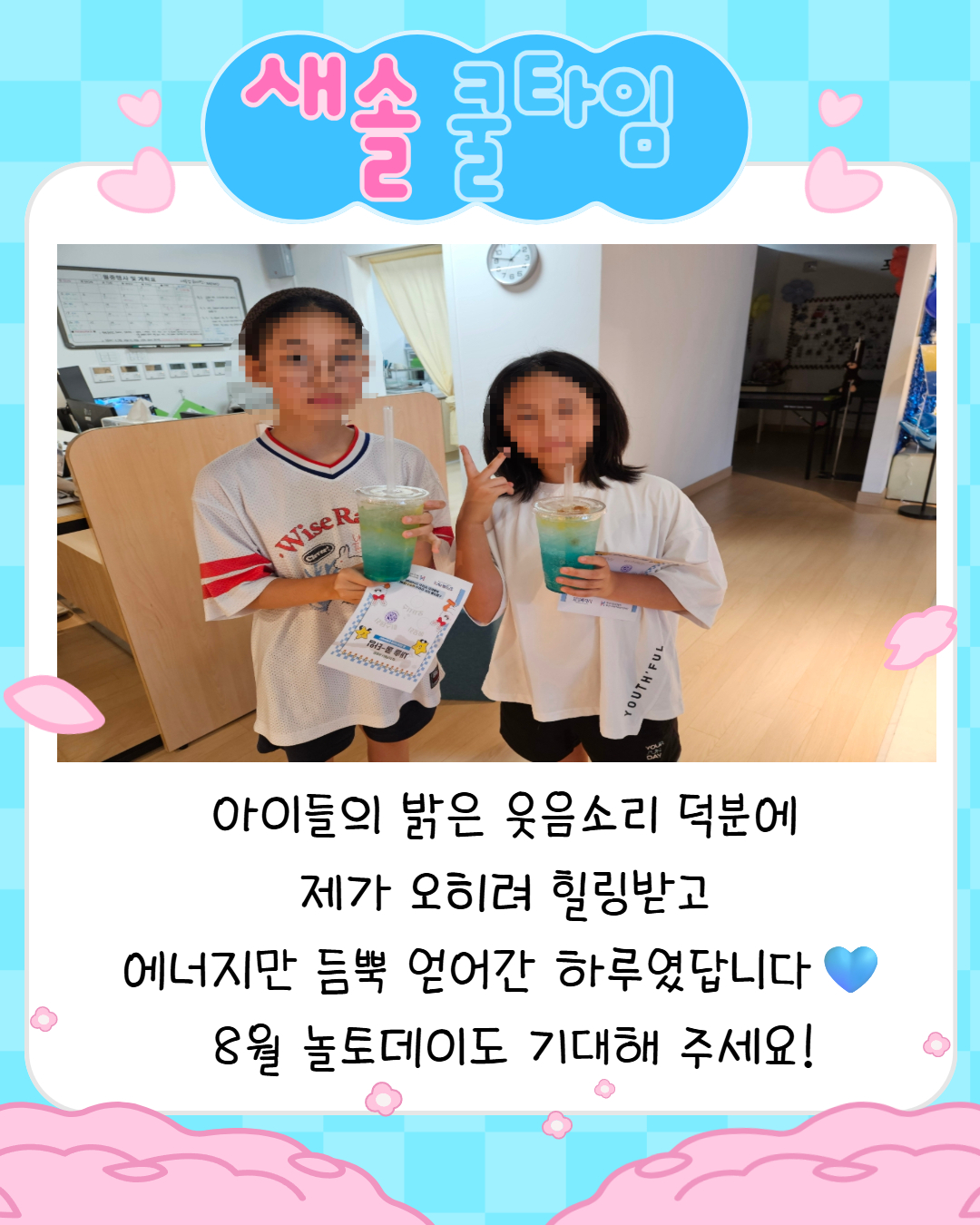 제목을 입력하세요 6.jpg