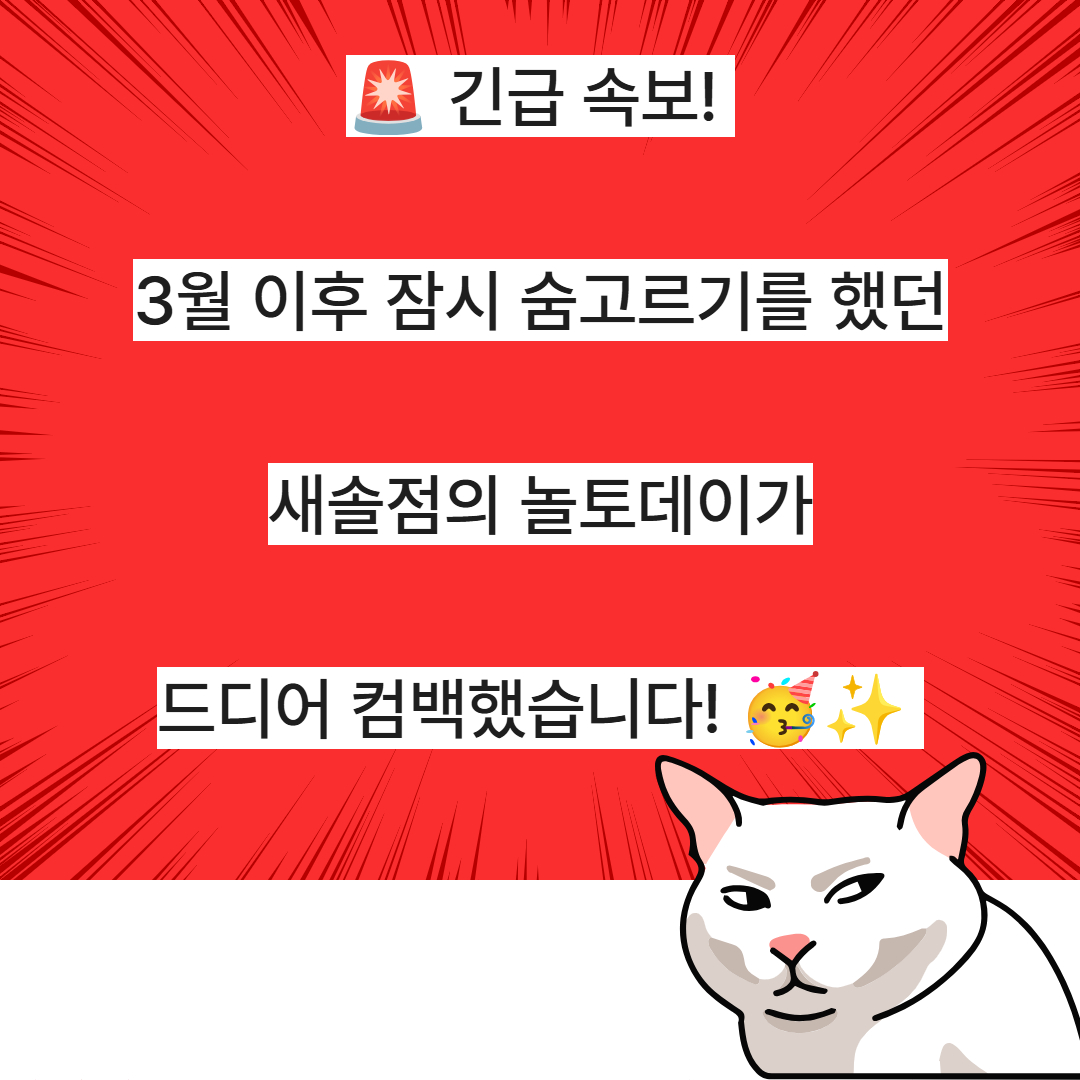 제목을 입력하세요 2.jpg