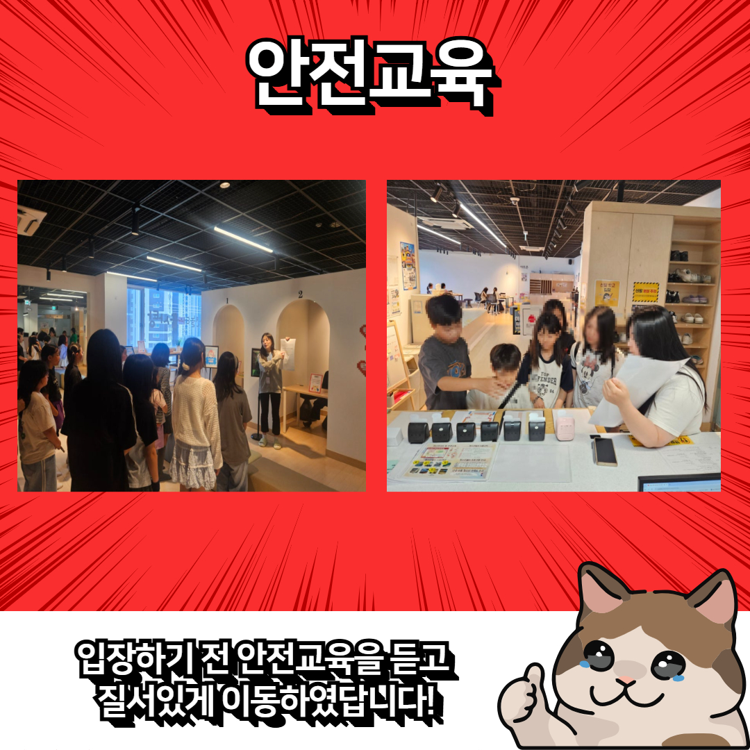 제목을 입력하세요 3.jpg