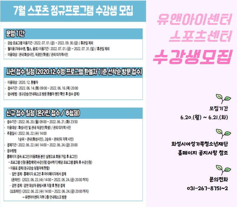 6월 셋째주 4.jpg