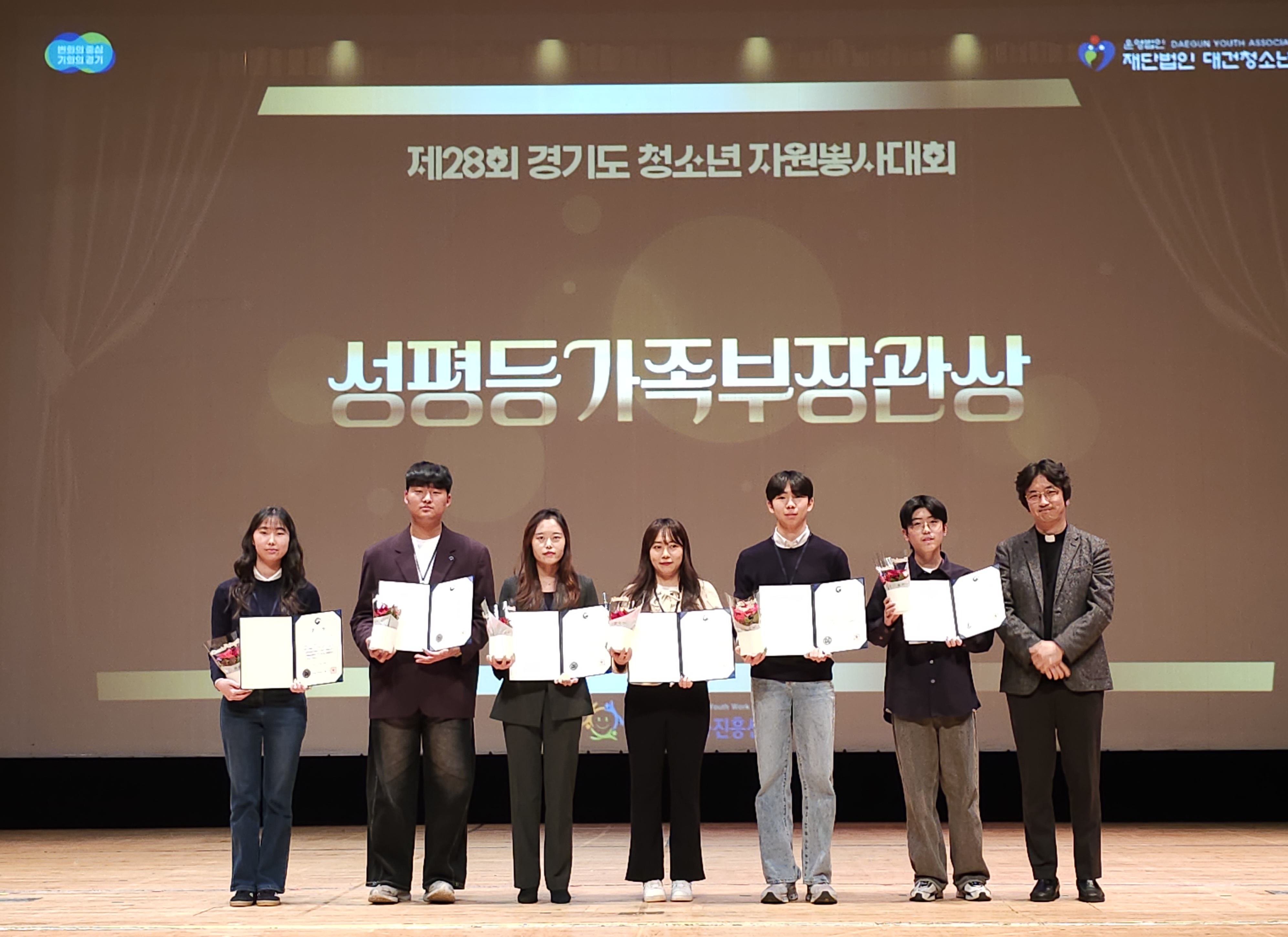 보도 사진 2.jpg
