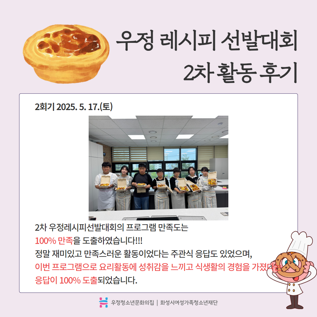 [복사본] 카드뉴스 8.jpg