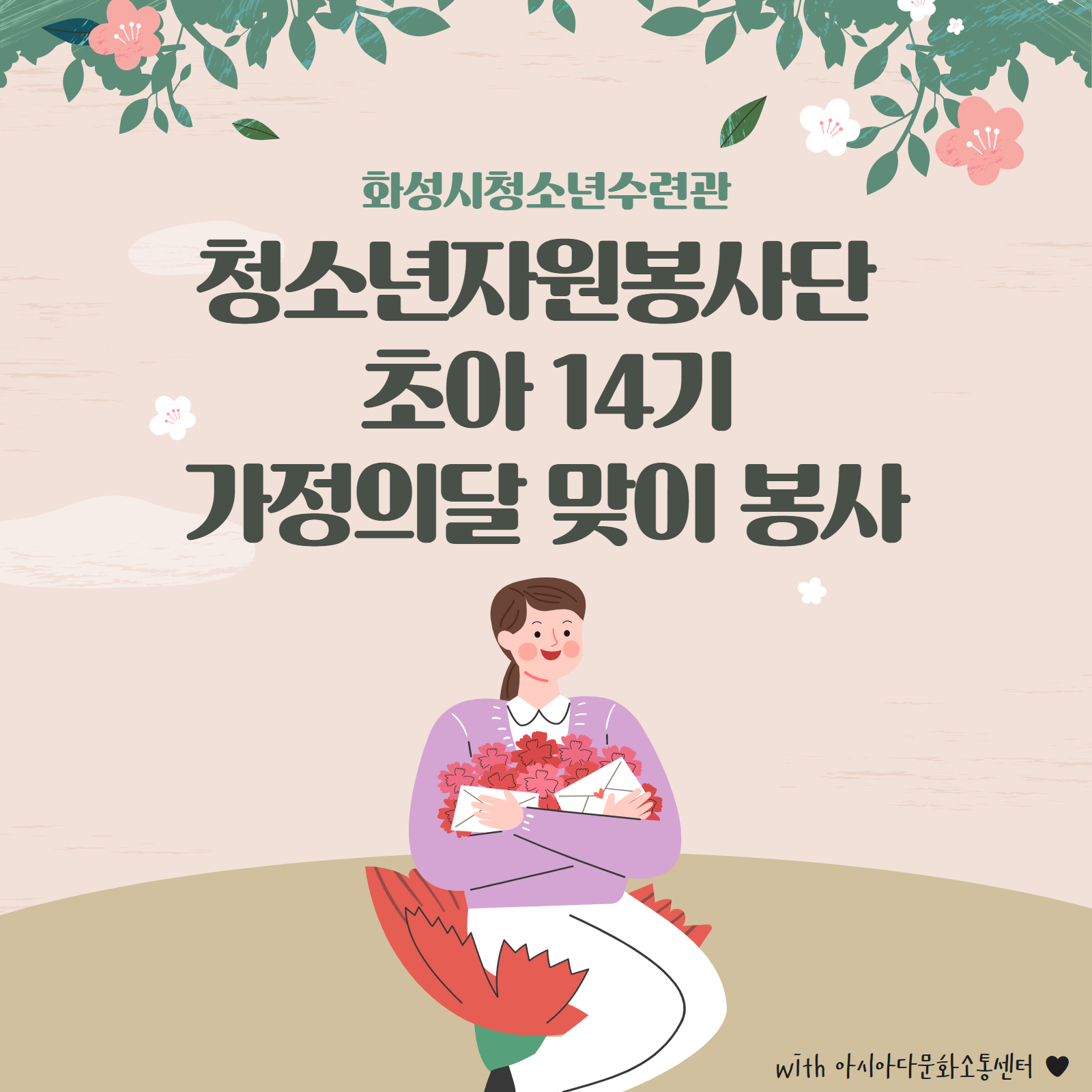 제목을 입력하세요 1.png