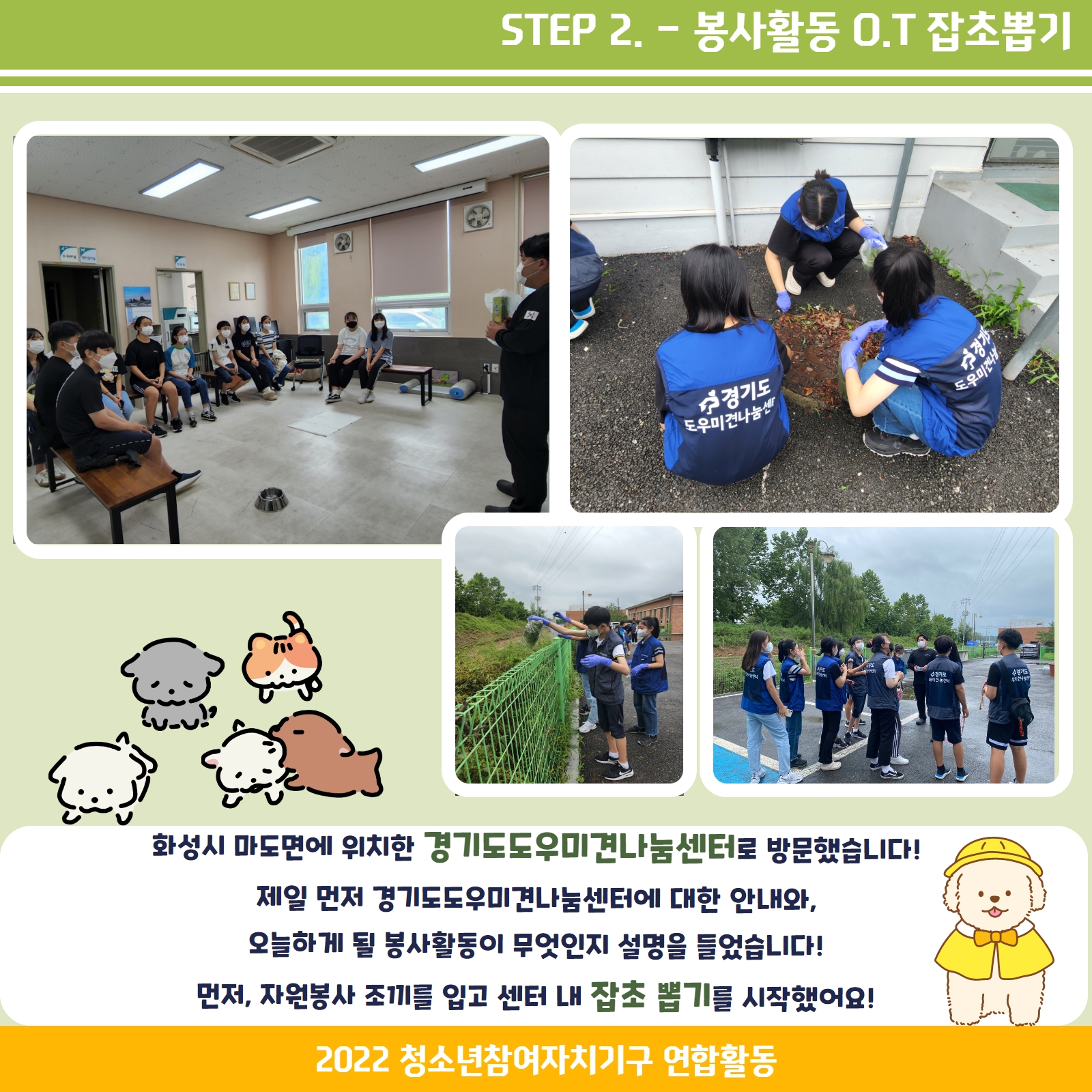 [복사본] [복사본] 제목을 입력하세요 3.jpg