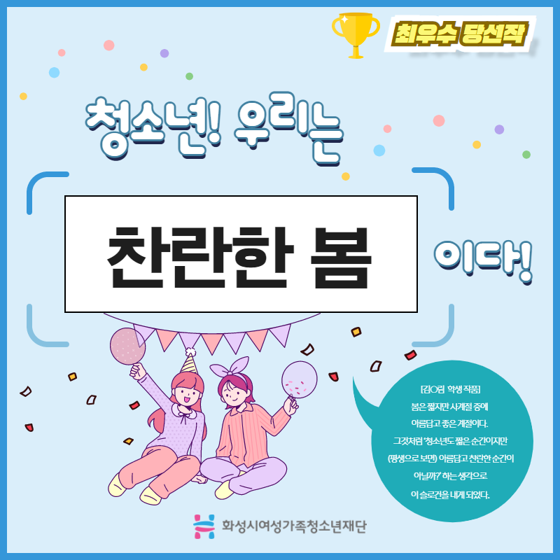 제목을 입력하세요 5.png