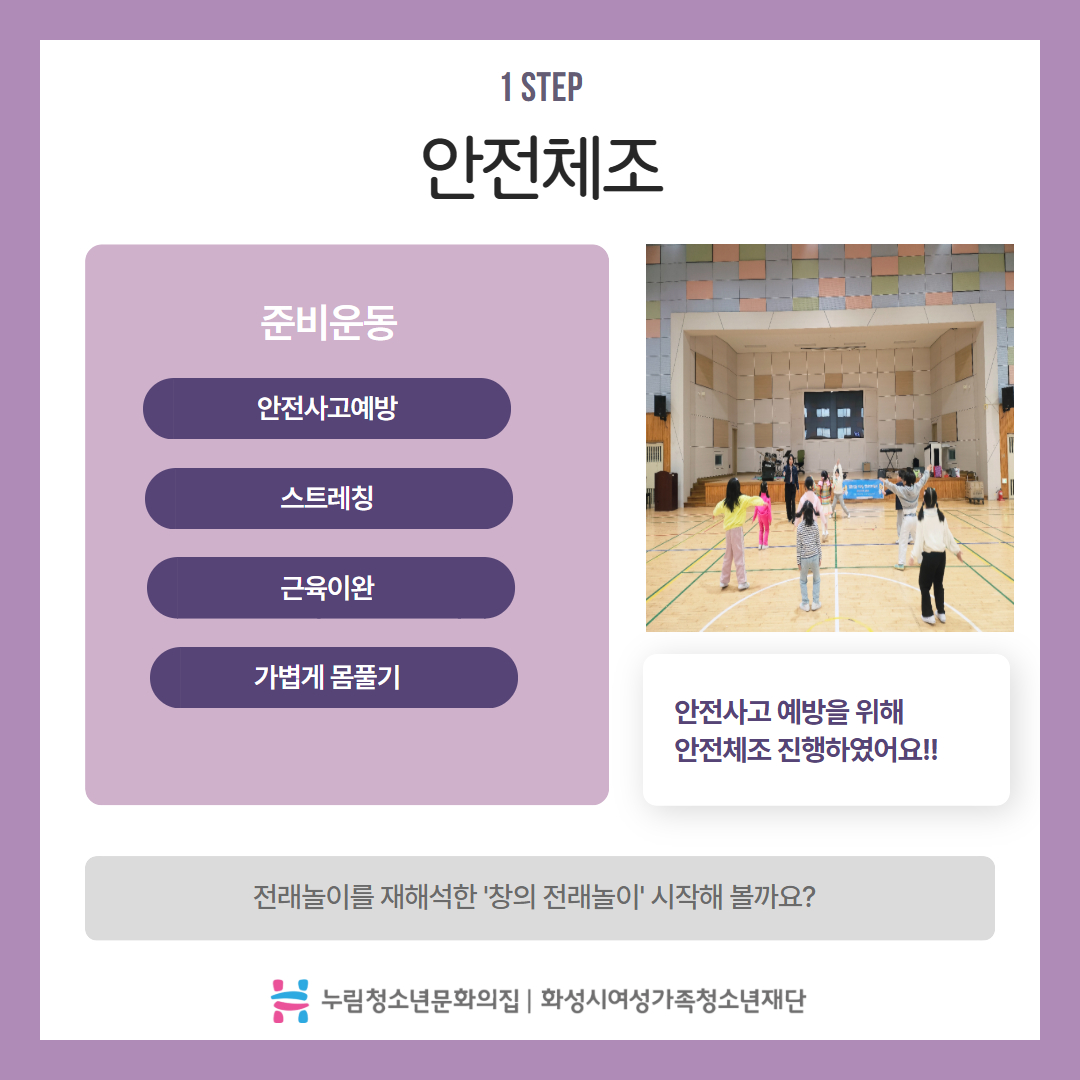 카드뉴스 2.jpg