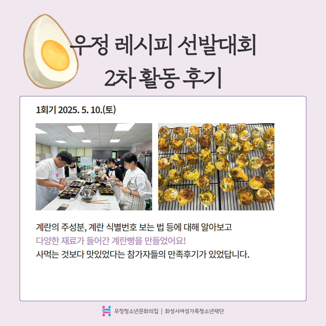 [복사본] 카드뉴스 4.jpg