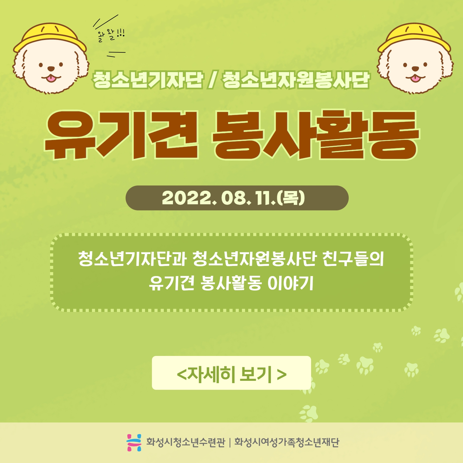 [복사본] [복사본] 제목을 입력하세요 1.jpg