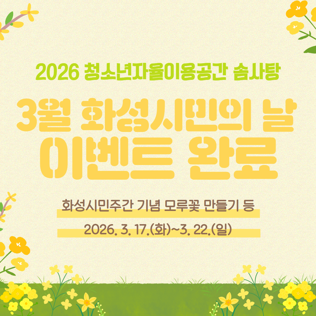 제목을 입력하세요 1.jpg