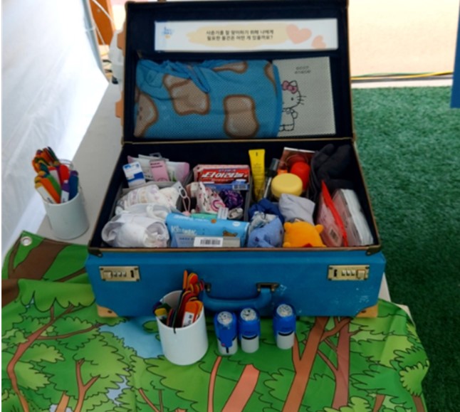 화면 캡처 2024-04-05 154358.jpg