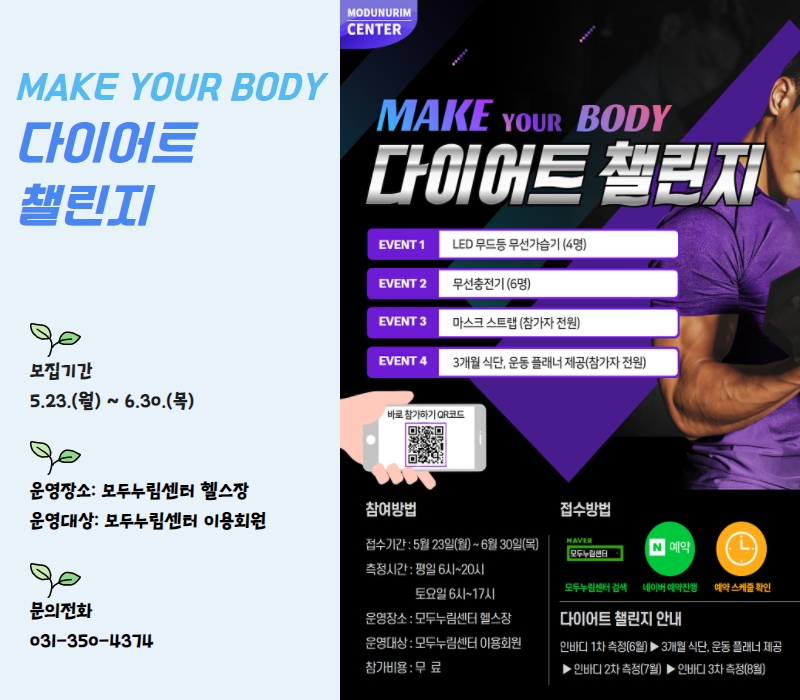 6월 셋째주 5.jpg