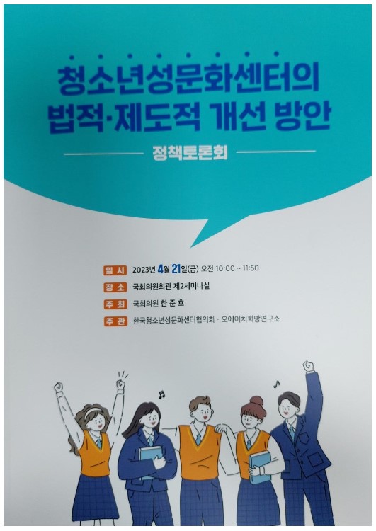 화면 캡처 2024-04-05 162720.jpg