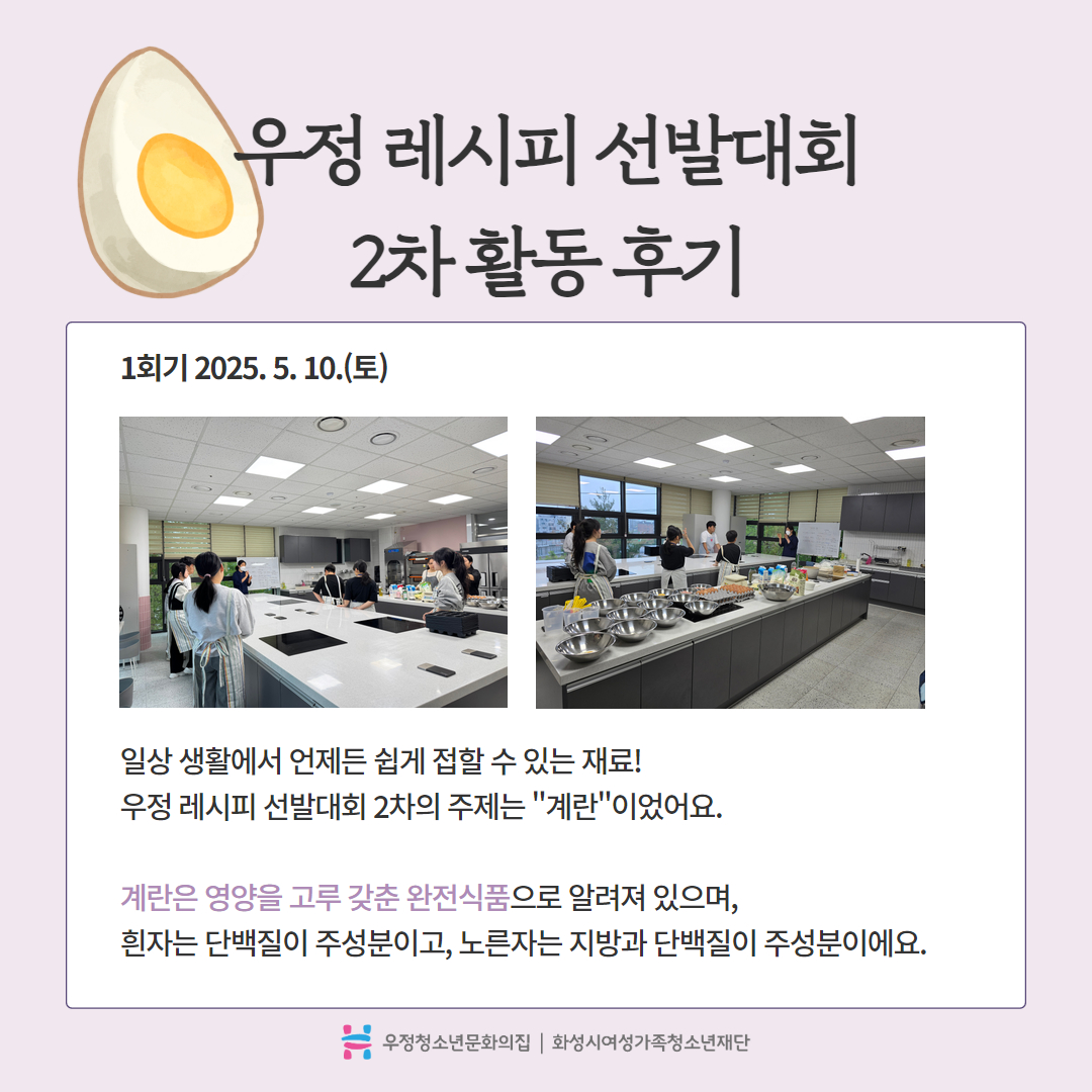 [복사본] 카드뉴스 3.jpg