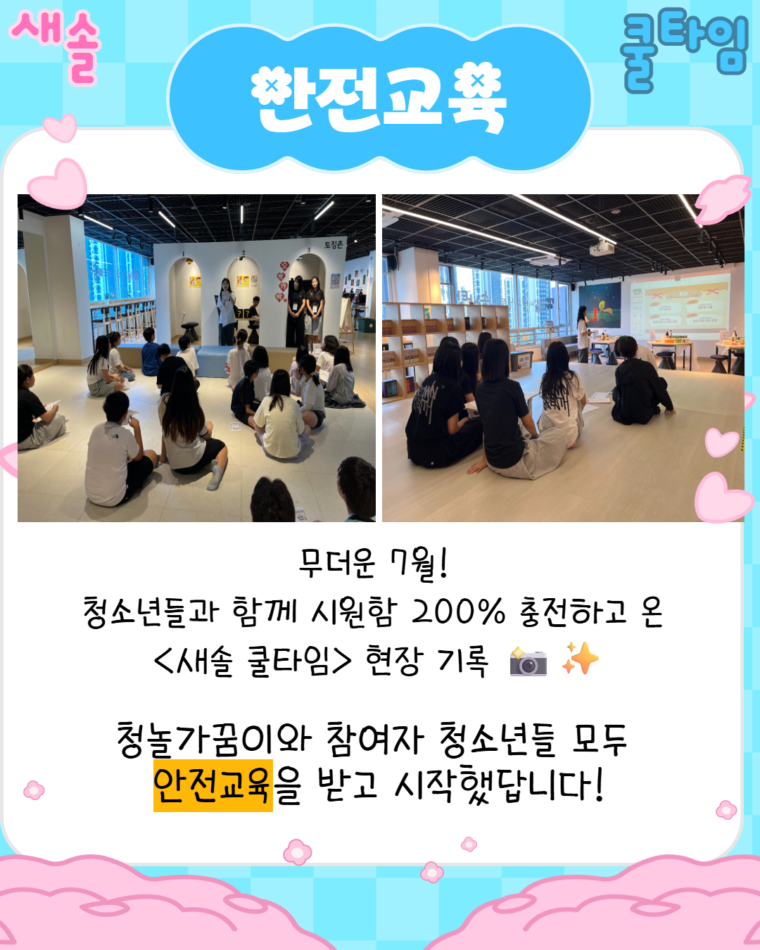 제목을 입력하세요 1.jpg