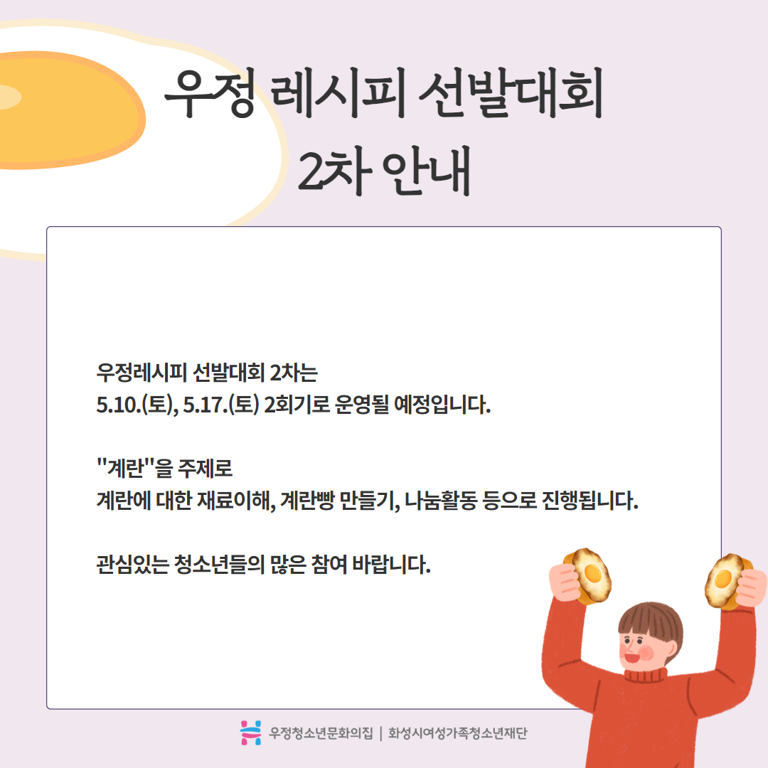 카드뉴스 9.jpg