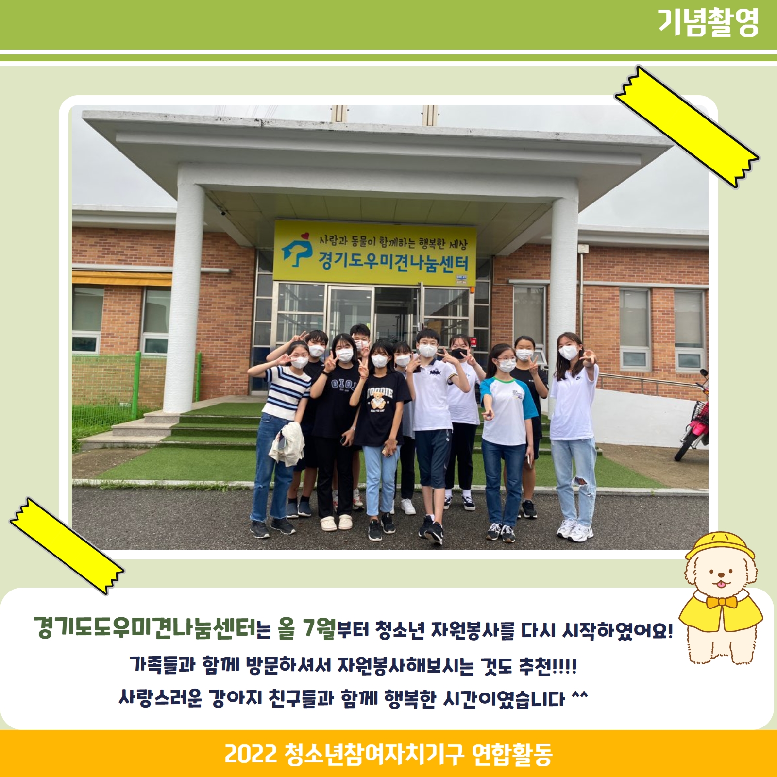 [복사본] [복사본] 제목을 입력하세요 6.jpg