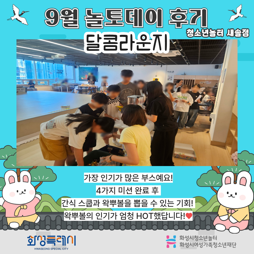 [복사본] 제목을 입력하세요 5.jpg
