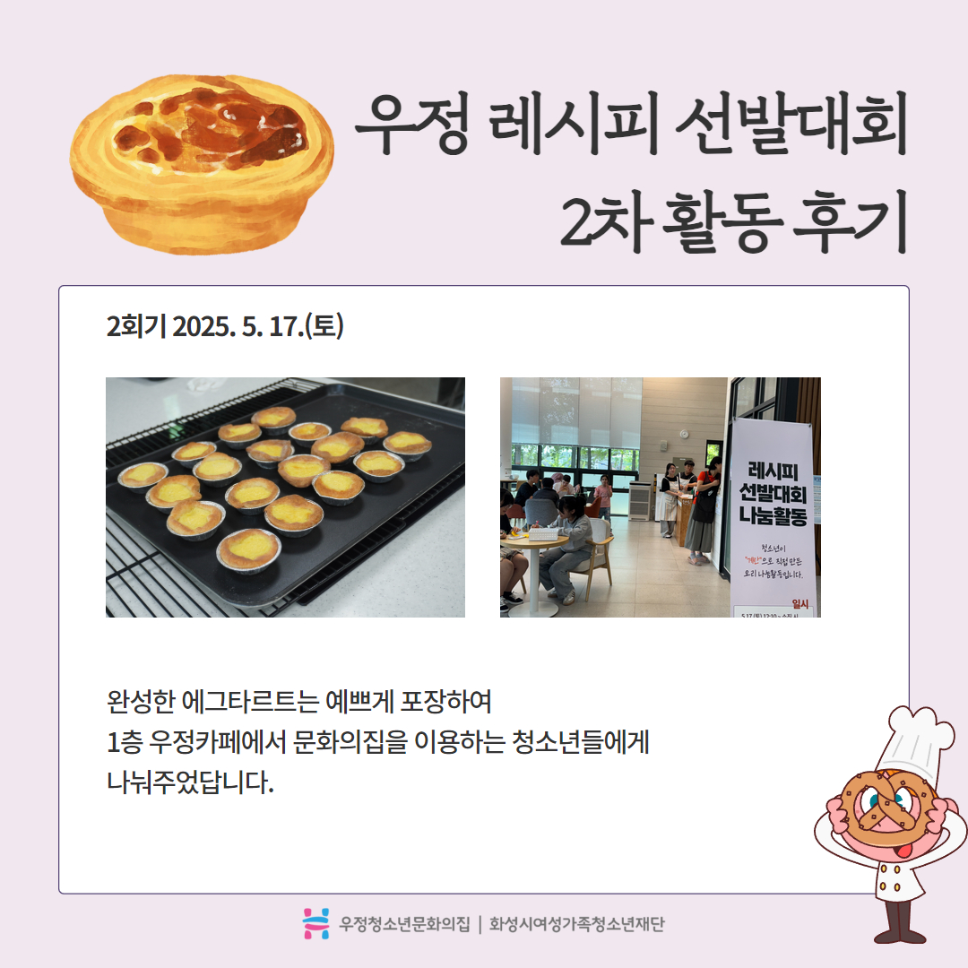 [복사본] 카드뉴스 7.jpg